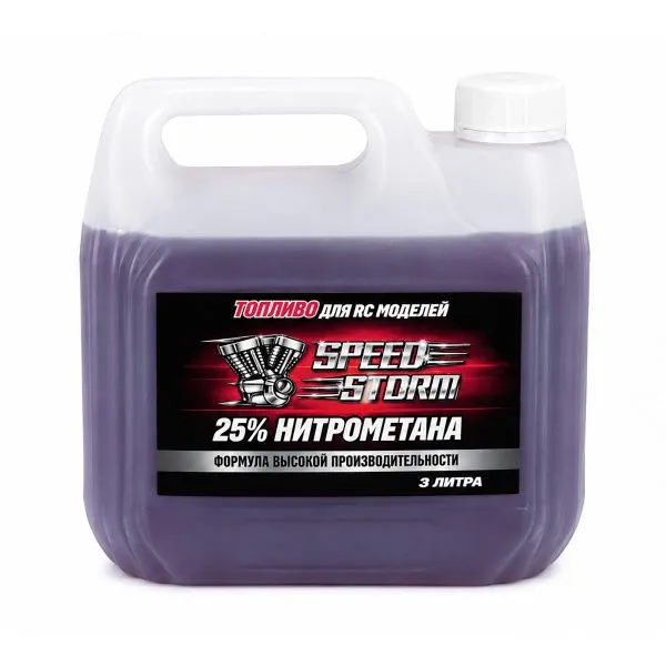 Топливо для радиоуправляемых машин Speed Storm Car 3л 25%  - SSC-25-3
