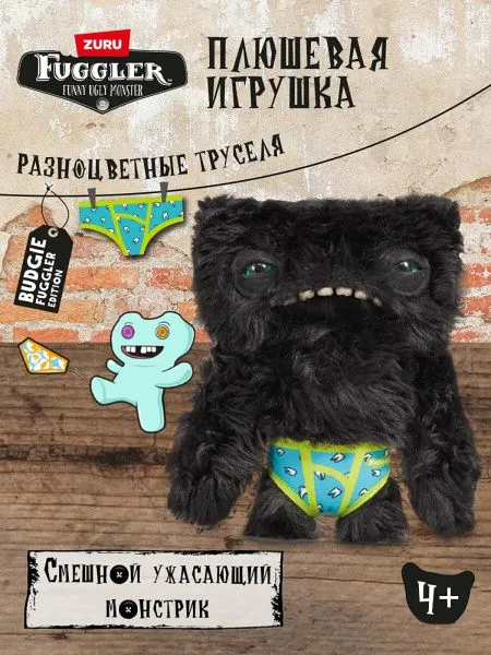 Мягкая игрушка FUGGLER Черный Пучеглазик - 15723B