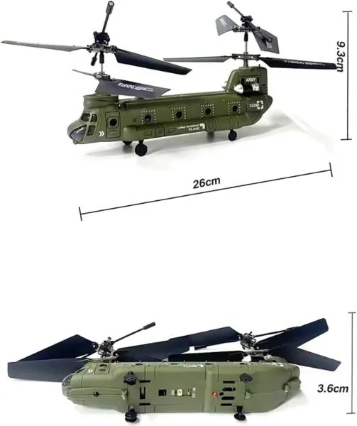 Радиоуправляемый вертолет Syma Chinook - SYMA-S026H-1