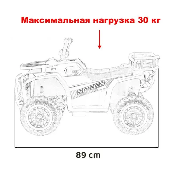 Детский электромобиль квадроцикл X-Robust (синий, 24V, 4WD, пульт, EVA) - XMX651-24V-4WD-BLUE
