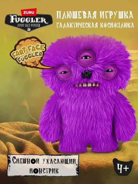 Мягкая игрушка FUGGLER Галактическая Космозлюка - 15728G